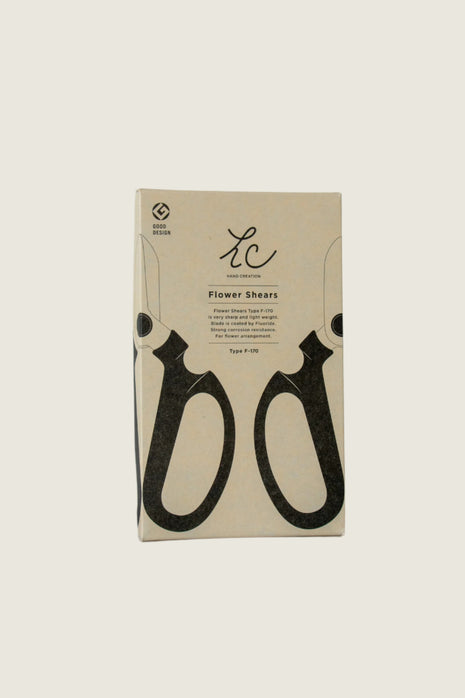 Floral Shears