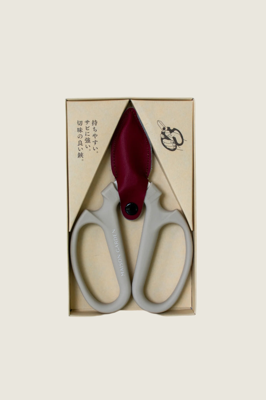 Floral Shears