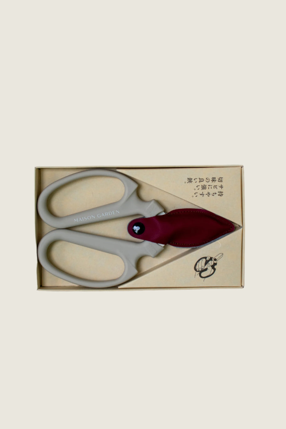 Floral Shears