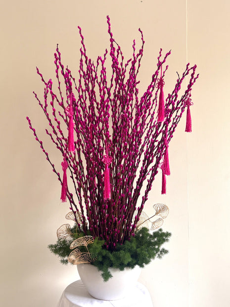 Spring Willows, Premium Vase